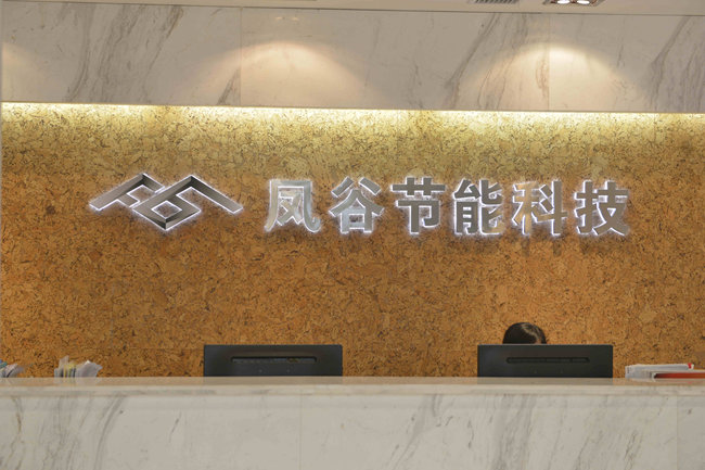 鋰電回轉(zhuǎn)窯，回轉(zhuǎn)窯參數(shù)，回轉(zhuǎn)窯工作原理